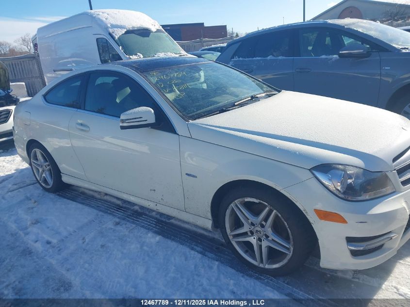 2012 Mercedes-Benz C 250 VIN: WDDGJ4HB4CF808111 Lot: 12467789