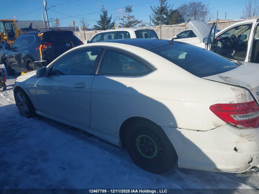 2012 Mercedes-Benz C 250 VIN: WDDGJ4HB4CF808111 Lot: 12467789