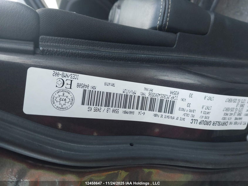 2014 Jeep Cherokee North VIN: 1C4PJMCB2EW203556 Lot: 12458647X