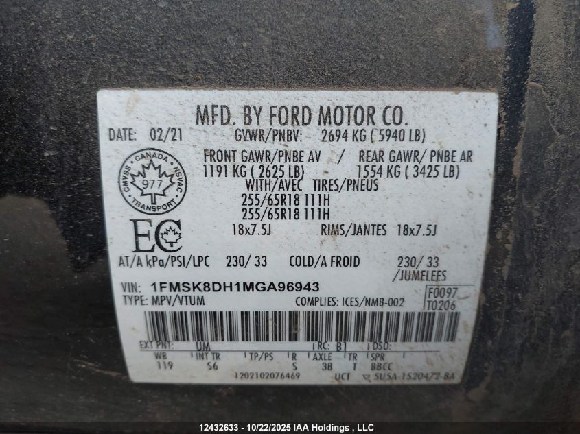 2021 Ford Explorer Xlt VIN: 1FMSK8DH1MGA96943 Lot: 12432633X