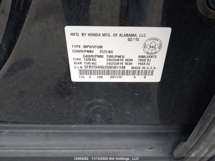 2016 Acura Mdx Technology Package VIN: 5FRYD4H62GB501148 Lot: 12454262X