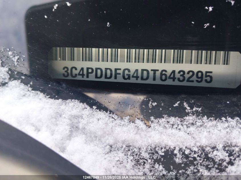 2013 Dodge Journey R/T VIN: 3C4PDDFG4DT643295 Lot: 12467849