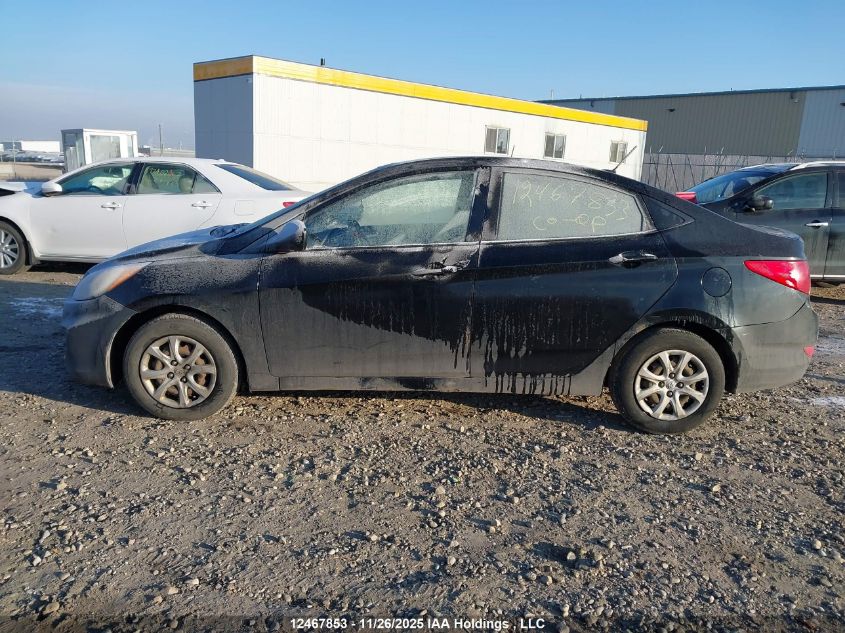 2013 Hyundai Accent Gl VIN: KMHCT4AE2DU467405 Lot: 12467853