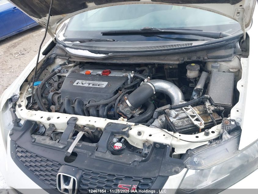 2012 Honda Civic Si Si VIN: 2HGFG4A57CH100783 Lot: 12467854