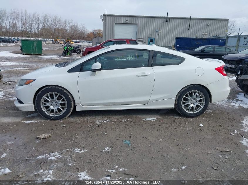 2012 Honda Civic Si Si VIN: 2HGFG4A57CH100783 Lot: 12467854