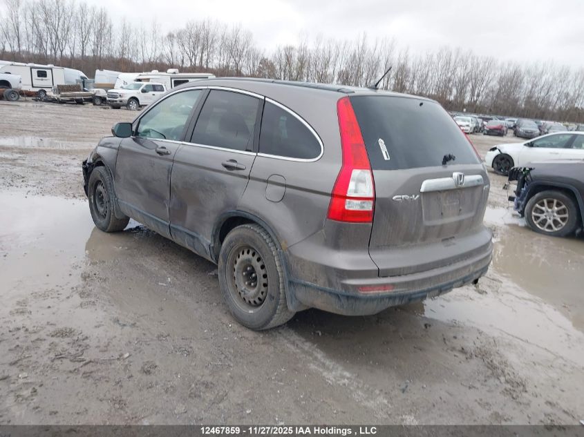 2011 Honda Cr-V Ex VIN: 5J6RE4H58BL817695 Lot: 12467859