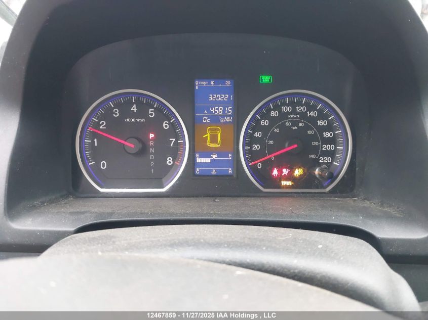 2011 Honda Cr-V Ex VIN: 5J6RE4H58BL817695 Lot: 12467859