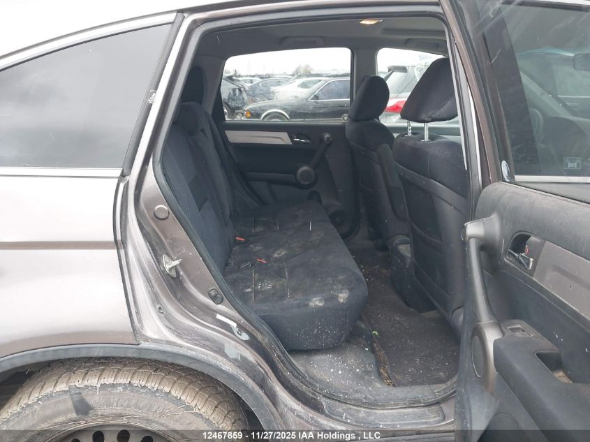 2011 Honda Cr-V Ex VIN: 5J6RE4H58BL817695 Lot: 12467859