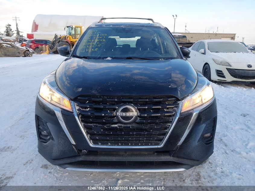 2022 Nissan Kicks Sv VIN: 3N1CP5CV5NL473872 Lot: 12467862