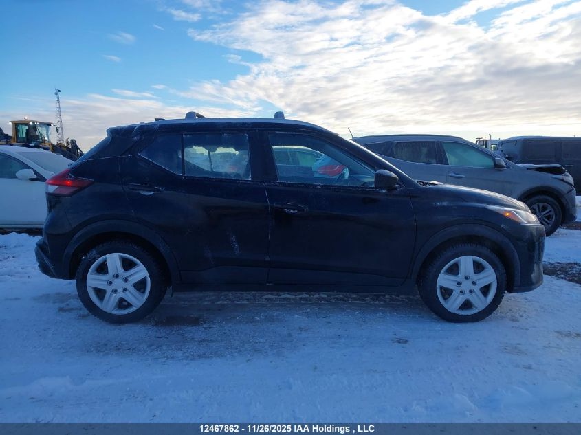 2022 Nissan Kicks Sv VIN: 3N1CP5CV5NL473872 Lot: 12467862