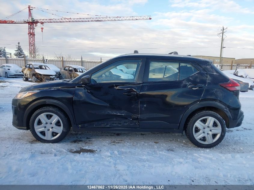 2022 Nissan Kicks Sv VIN: 3N1CP5CV5NL473872 Lot: 12467862