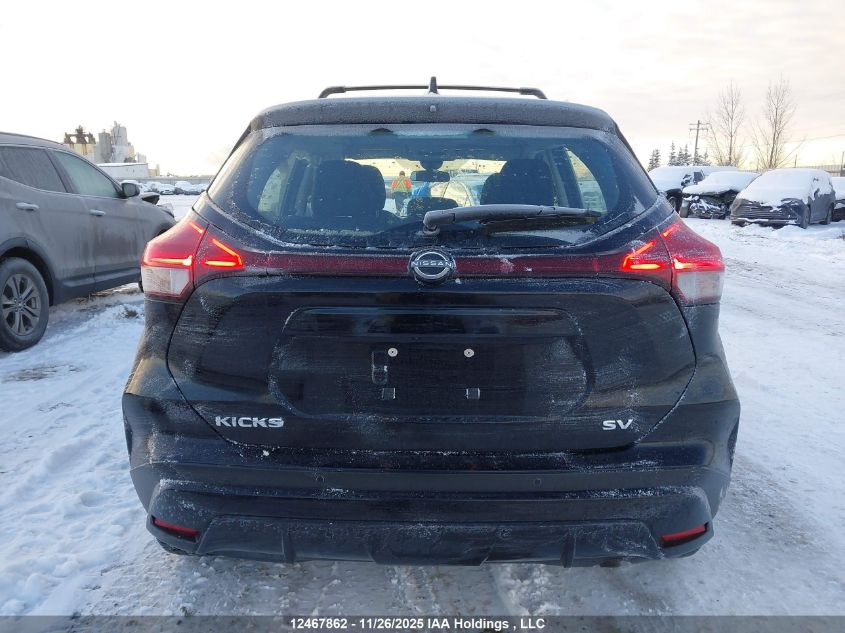 2022 Nissan Kicks Sv VIN: 3N1CP5CV5NL473872 Lot: 12467862
