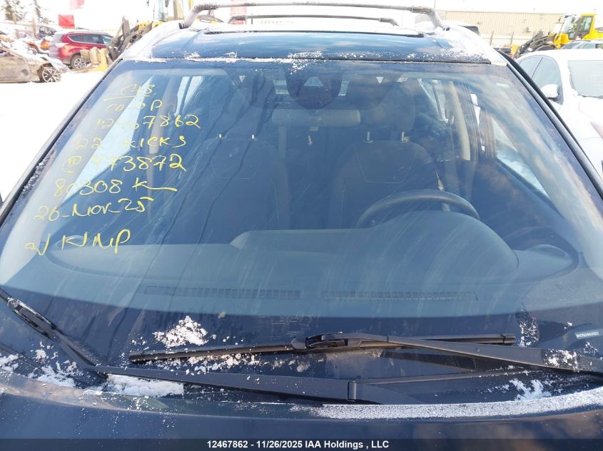 2022 Nissan Kicks Sv VIN: 3N1CP5CV5NL473872 Lot: 12467862