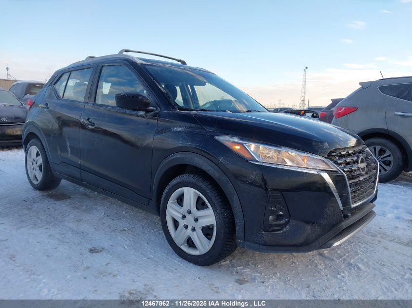 2022 Nissan Kicks Sv VIN: 3N1CP5CV5NL473872 Lot: 12467862