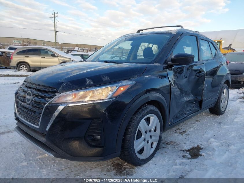 2022 Nissan Kicks Sv VIN: 3N1CP5CV5NL473872 Lot: 12467862