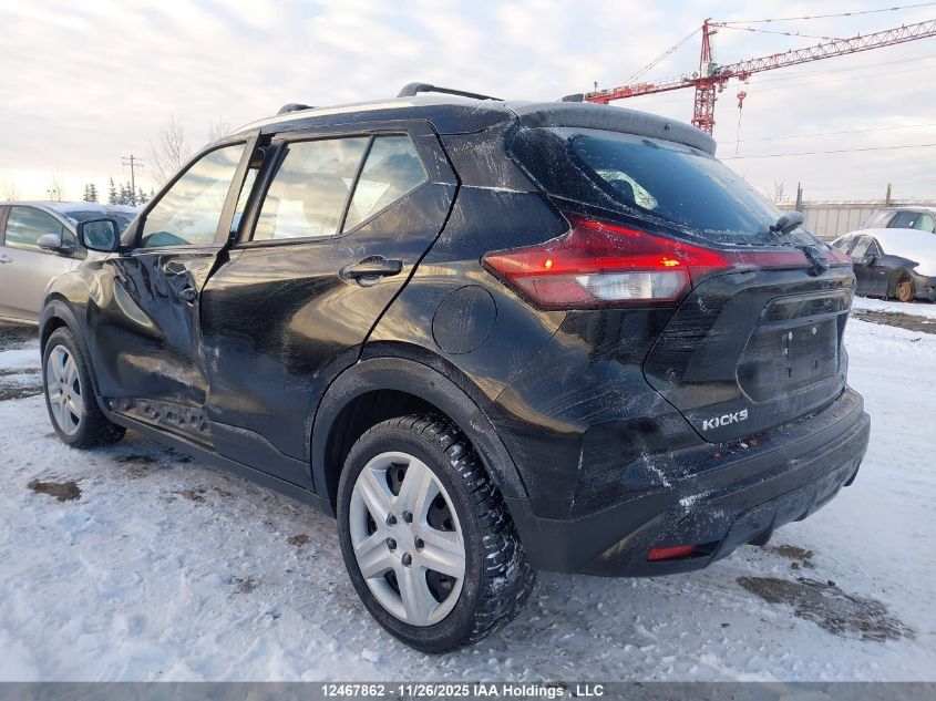 2022 Nissan Kicks Sv VIN: 3N1CP5CV5NL473872 Lot: 12467862