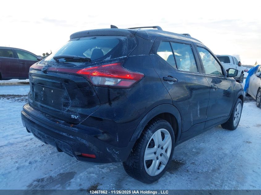 2022 Nissan Kicks Sv VIN: 3N1CP5CV5NL473872 Lot: 12467862