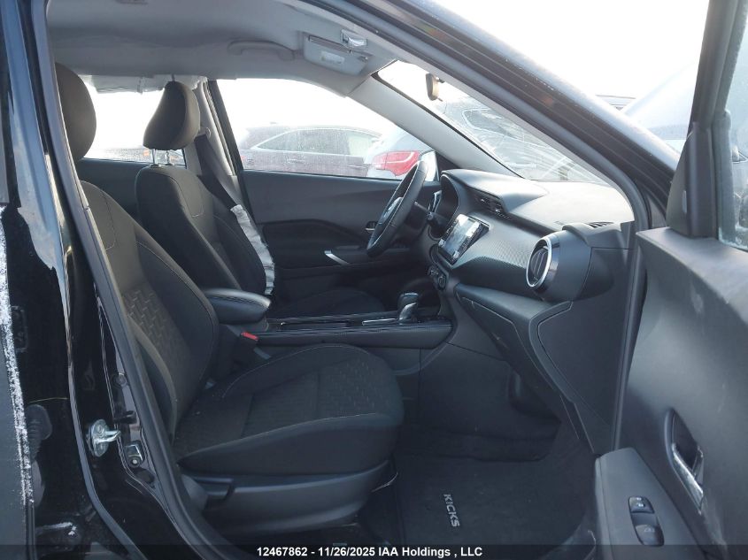 2022 Nissan Kicks Sv VIN: 3N1CP5CV5NL473872 Lot: 12467862