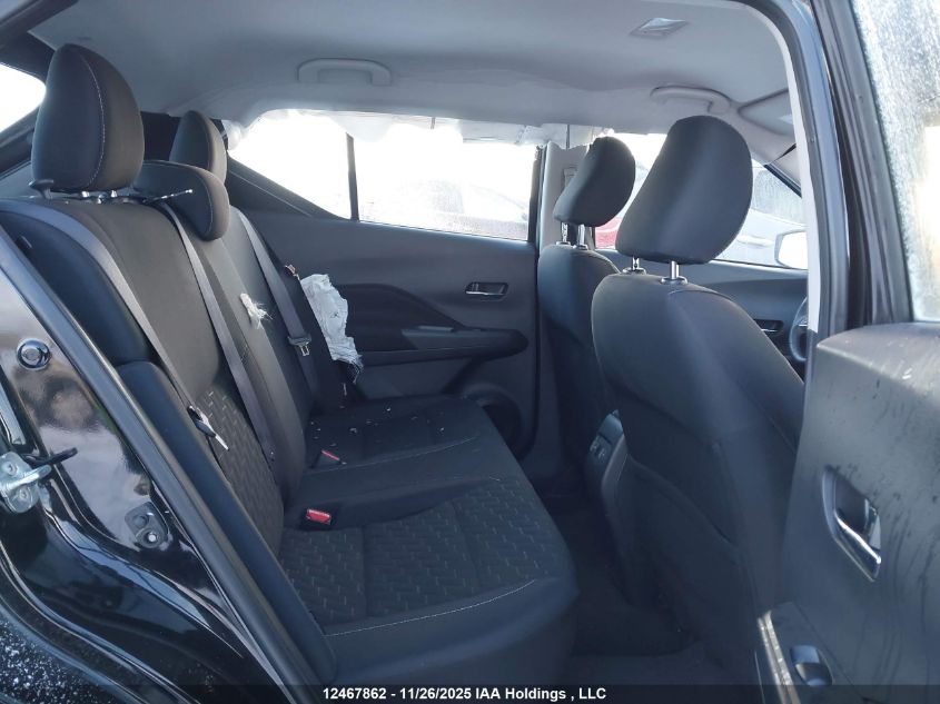 2022 Nissan Kicks Sv VIN: 3N1CP5CV5NL473872 Lot: 12467862