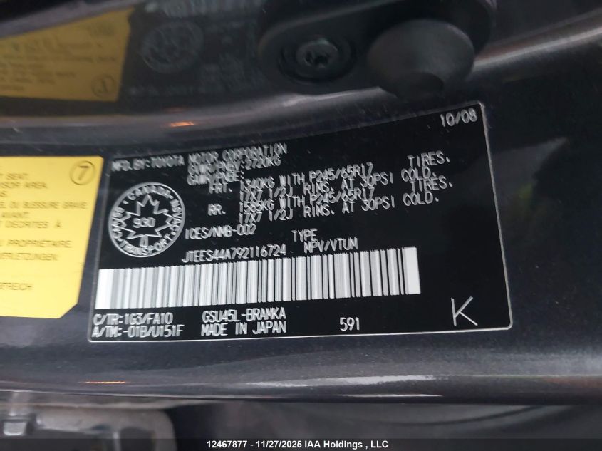 2009 Toyota Highlander V6 VIN: JTEES44A792116724 Lot: 12467877