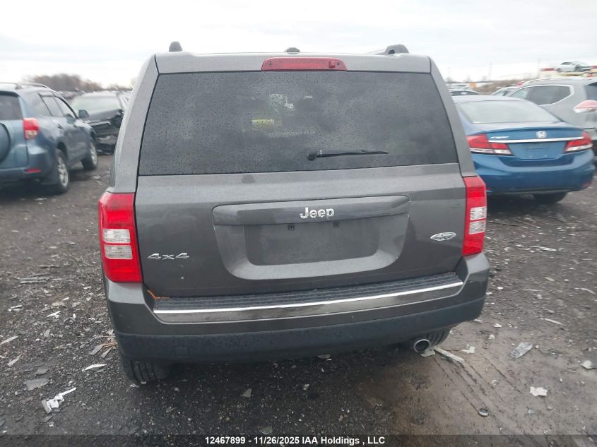 2017 Jeep Patriot VIN: 1C4NJRAB1HD188295 Lot: 12467899