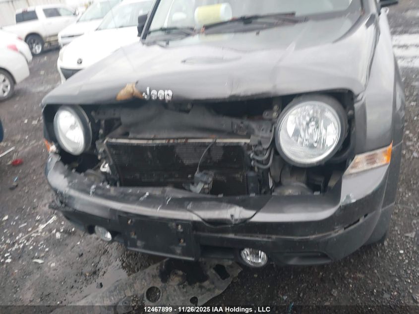 2017 Jeep Patriot VIN: 1C4NJRAB1HD188295 Lot: 12467899