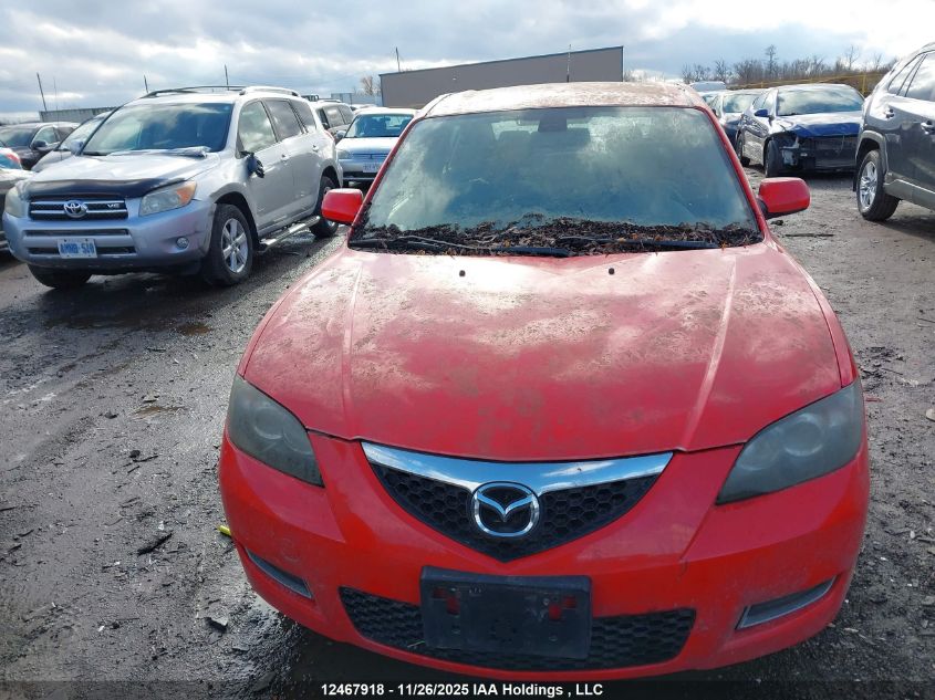 2008 Mazda Mazda3 Gs/Gx VIN: JM1BK32F781838313 Lot: 12467918