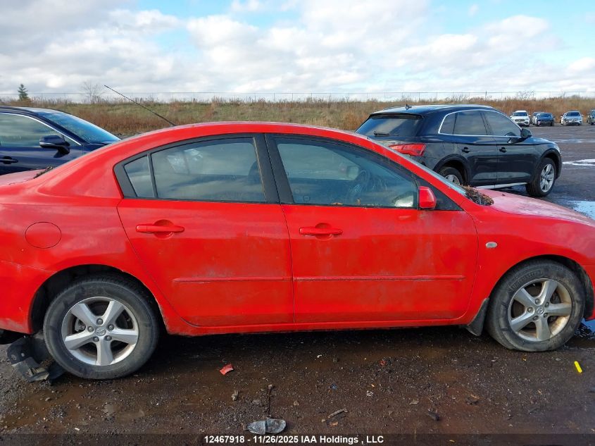 2008 Mazda Mazda3 Gs/Gx VIN: JM1BK32F781838313 Lot: 12467918