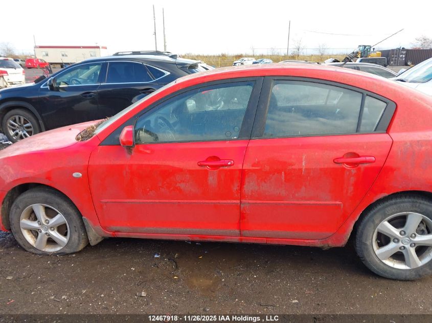 2008 Mazda Mazda3 Gs/Gx VIN: JM1BK32F781838313 Lot: 12467918