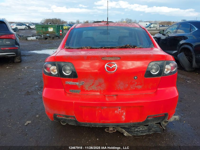 2008 Mazda Mazda3 Gs/Gx VIN: JM1BK32F781838313 Lot: 12467918