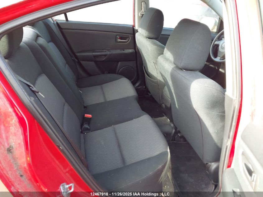 2008 Mazda Mazda3 Gs/Gx VIN: JM1BK32F781838313 Lot: 12467918