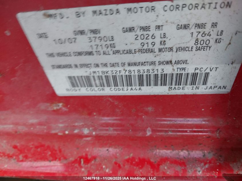 2008 Mazda Mazda3 Gs/Gx VIN: JM1BK32F781838313 Lot: 12467918