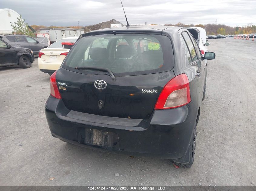 2007 Toyota Yaris Le/Rs VIN: JTDKT923575051888 Lot: 12434124X