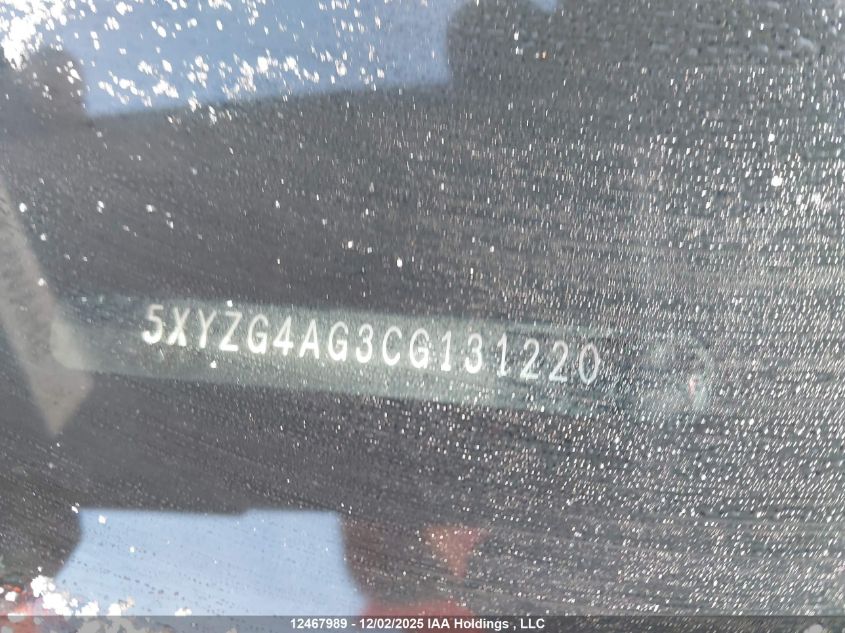 2012 Hyundai Santa Fe VIN: 5XYZG4AG3CG131220 Lot: 12467989