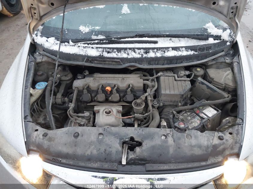 2011 Honda Civic Lx-S VIN: 2HGFA1F66BH000951 Lot: 12467999