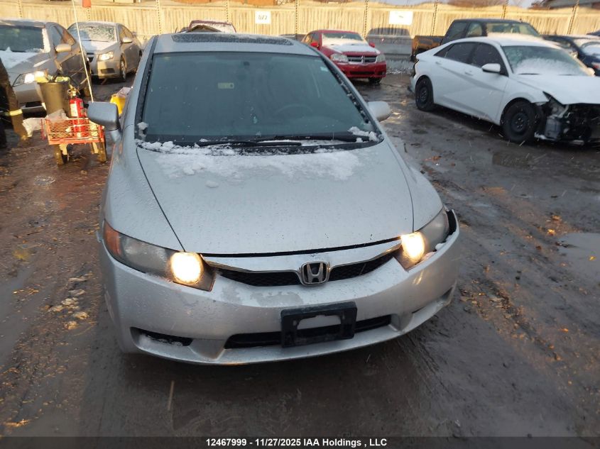 2011 Honda Civic Lx-S VIN: 2HGFA1F66BH000951 Lot: 12467999