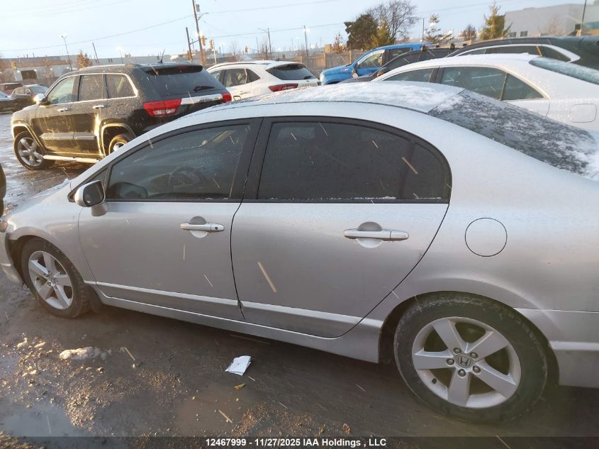 2011 Honda Civic Lx-S VIN: 2HGFA1F66BH000951 Lot: 12467999