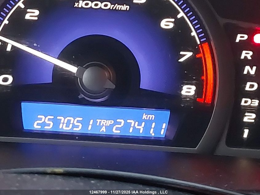 2011 Honda Civic Lx-S VIN: 2HGFA1F66BH000951 Lot: 12467999