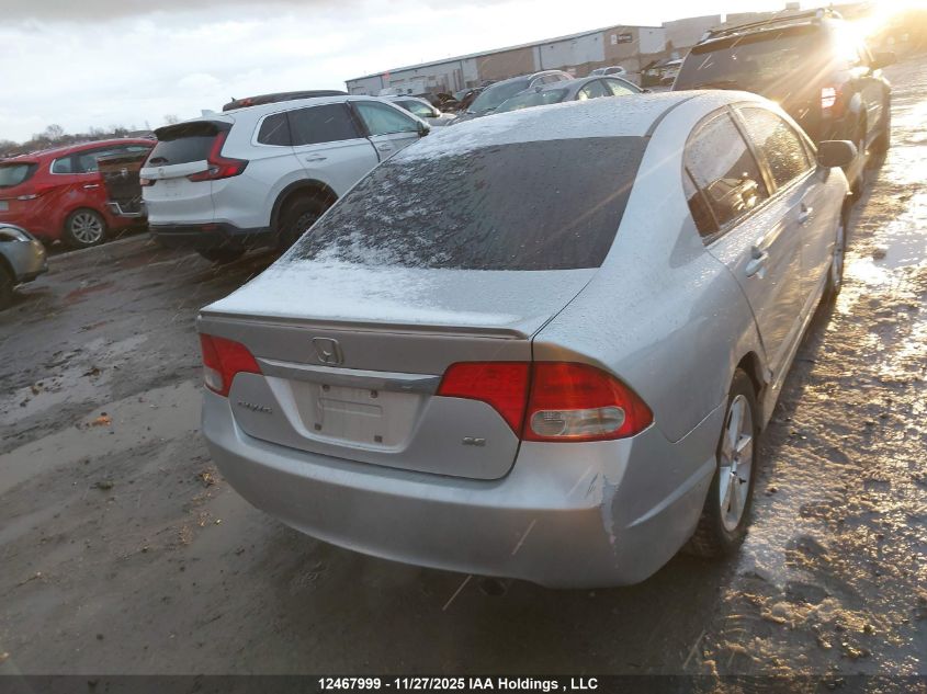 2011 Honda Civic Lx-S VIN: 2HGFA1F66BH000951 Lot: 12467999