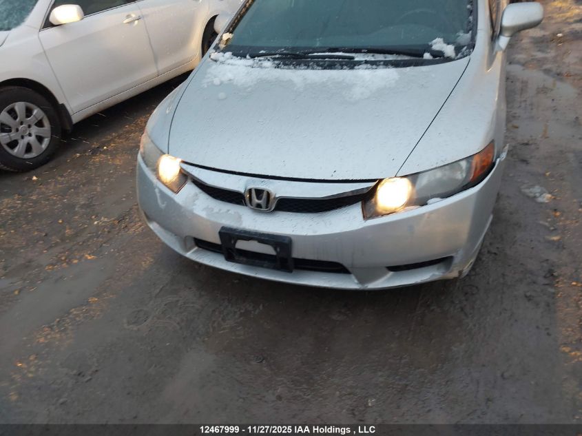 2011 Honda Civic Lx-S VIN: 2HGFA1F66BH000951 Lot: 12467999