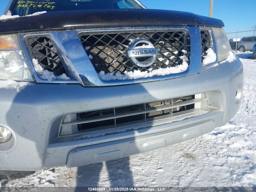 2011 Nissan Pathfinder Silver/Sv VIN: 5N1AR1NB0BC627305 Lot: 12468009