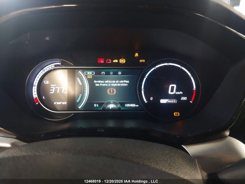 2022 Kia Niro S/Ex VIN: KNDCC3LG2N5139894 Lot: 12468019