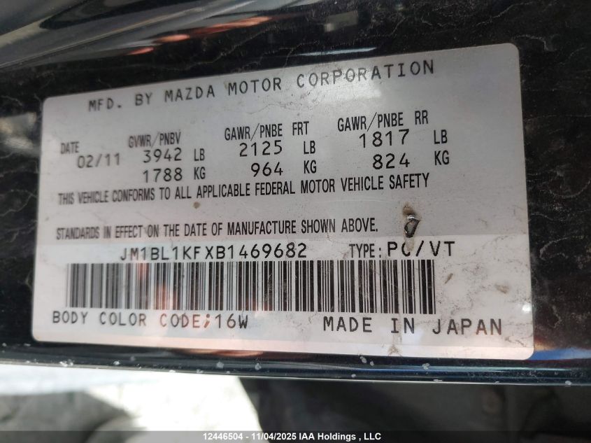 2011 Mazda Mazda3 Gx VIN: JM1BL1KFXB1469682 Lot: 12446504X
