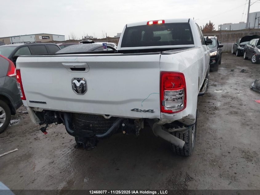 2021 Ram 2500 Big Horn VIN: 3C6UR5JJ5MG555613 Lot: 12468077