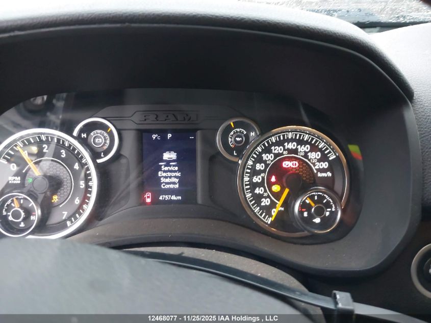 2021 Ram 2500 Big Horn VIN: 3C6UR5JJ5MG555613 Lot: 12468077