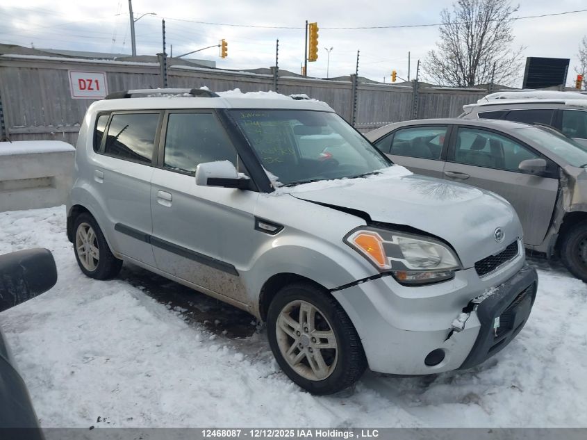 2010 Kia Soul VIN: KNDJT2A2XA7040912 Lot: 12468087