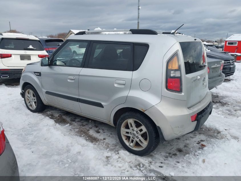 2010 Kia Soul VIN: KNDJT2A2XA7040912 Lot: 12468087