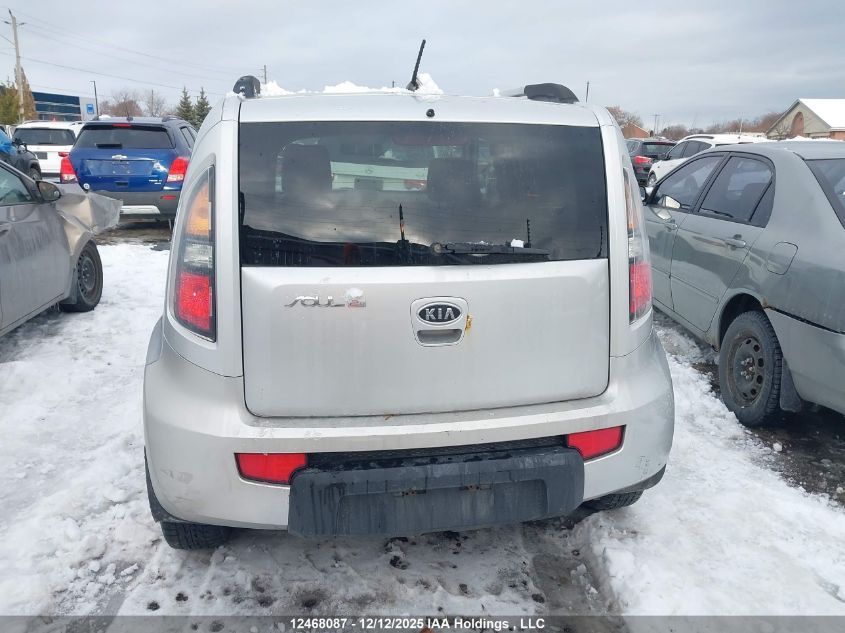 2010 Kia Soul VIN: KNDJT2A2XA7040912 Lot: 12468087