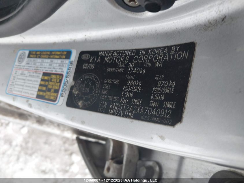 2010 Kia Soul VIN: KNDJT2A2XA7040912 Lot: 12468087