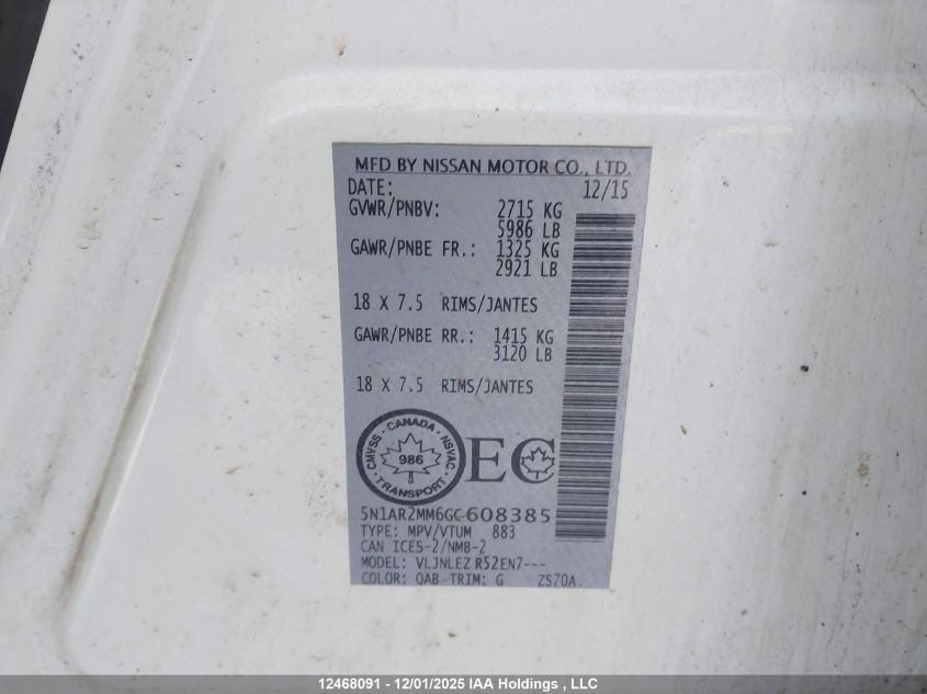 2016 Nissan Pathfinder S/Sv/Sl/Platinum VIN: 5N1AR2MM6GC608385 Lot: 12468091